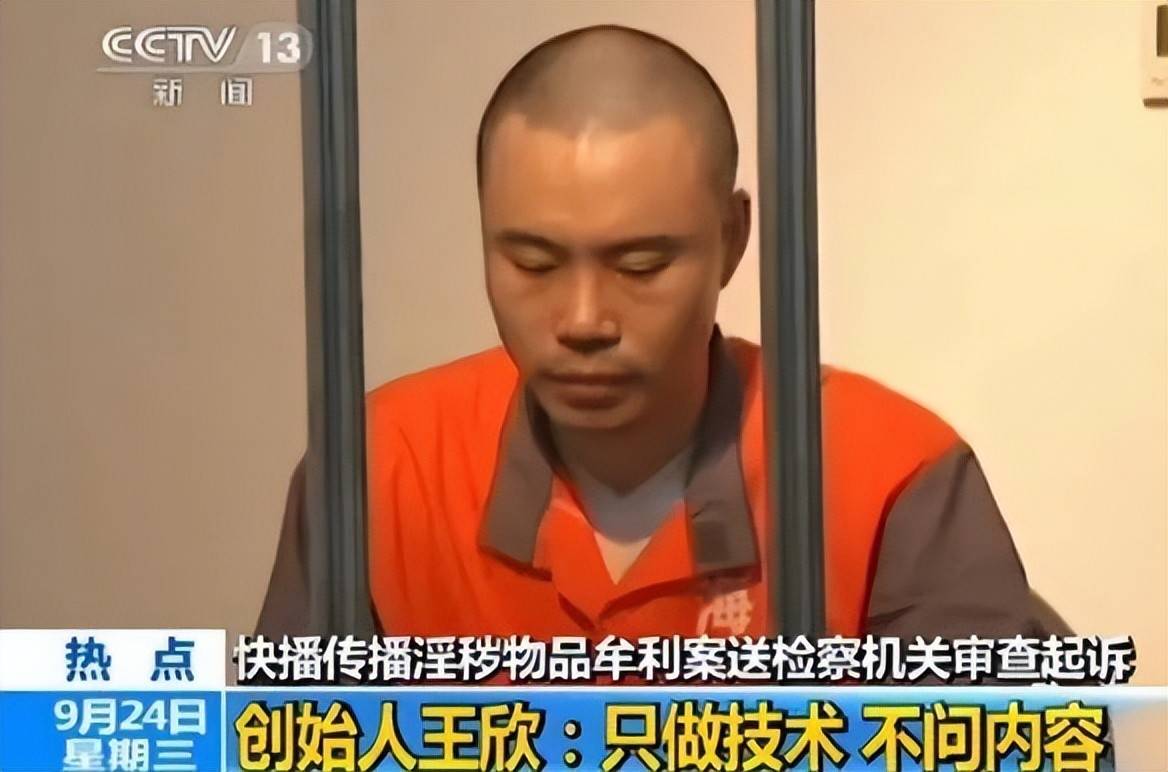 快播5.0不升级版，全新体验与挑战-第1张图片