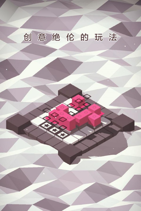 超坑爹的哲学小游戏-第3张图片