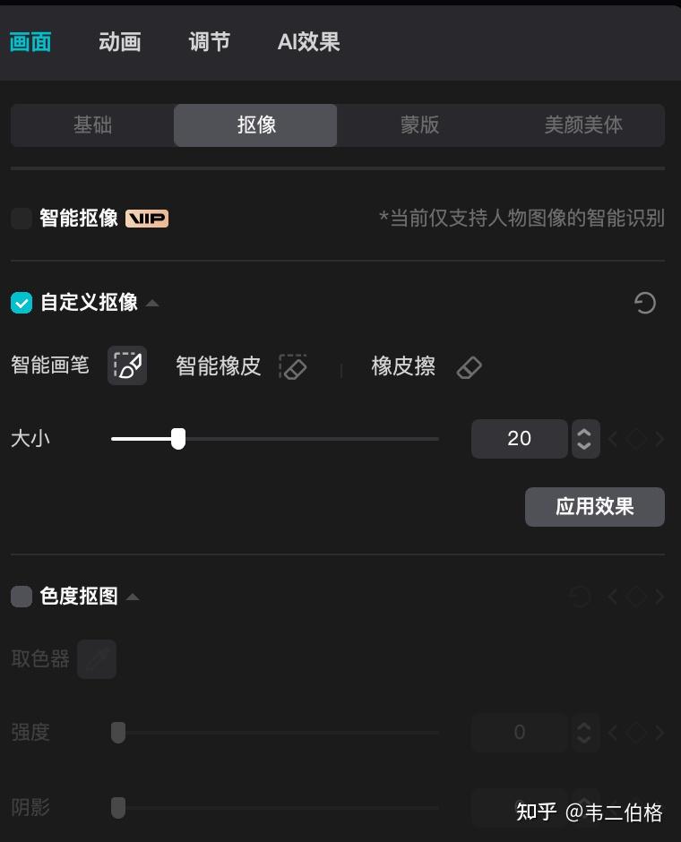 麻豆啊传媒app下载体验-第1张图片