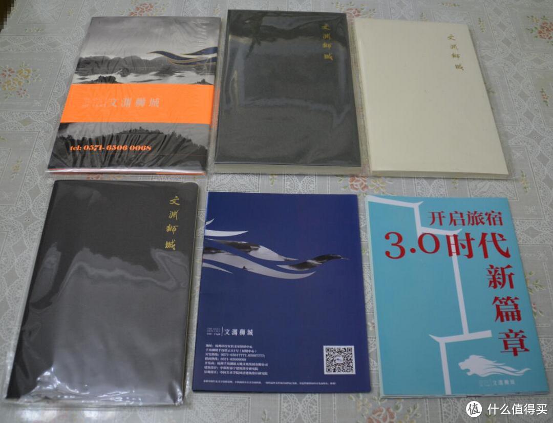 新三本时代，引领教育新篇章