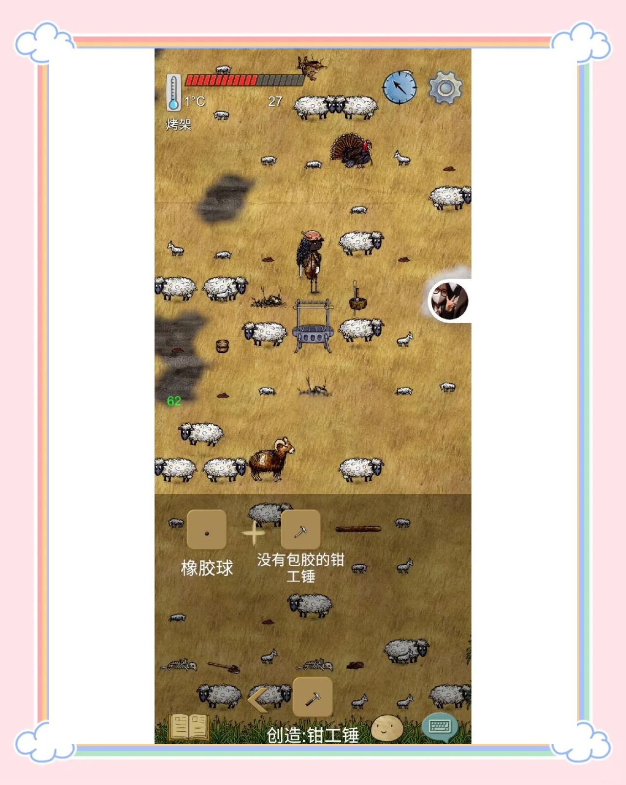 单人网络游戏，探索无限可能-第1张图片