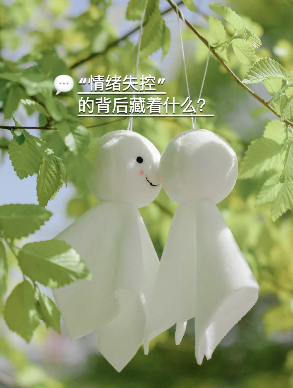 b的外部形象图形荷包形探索b的外部形象图形-第1张图片