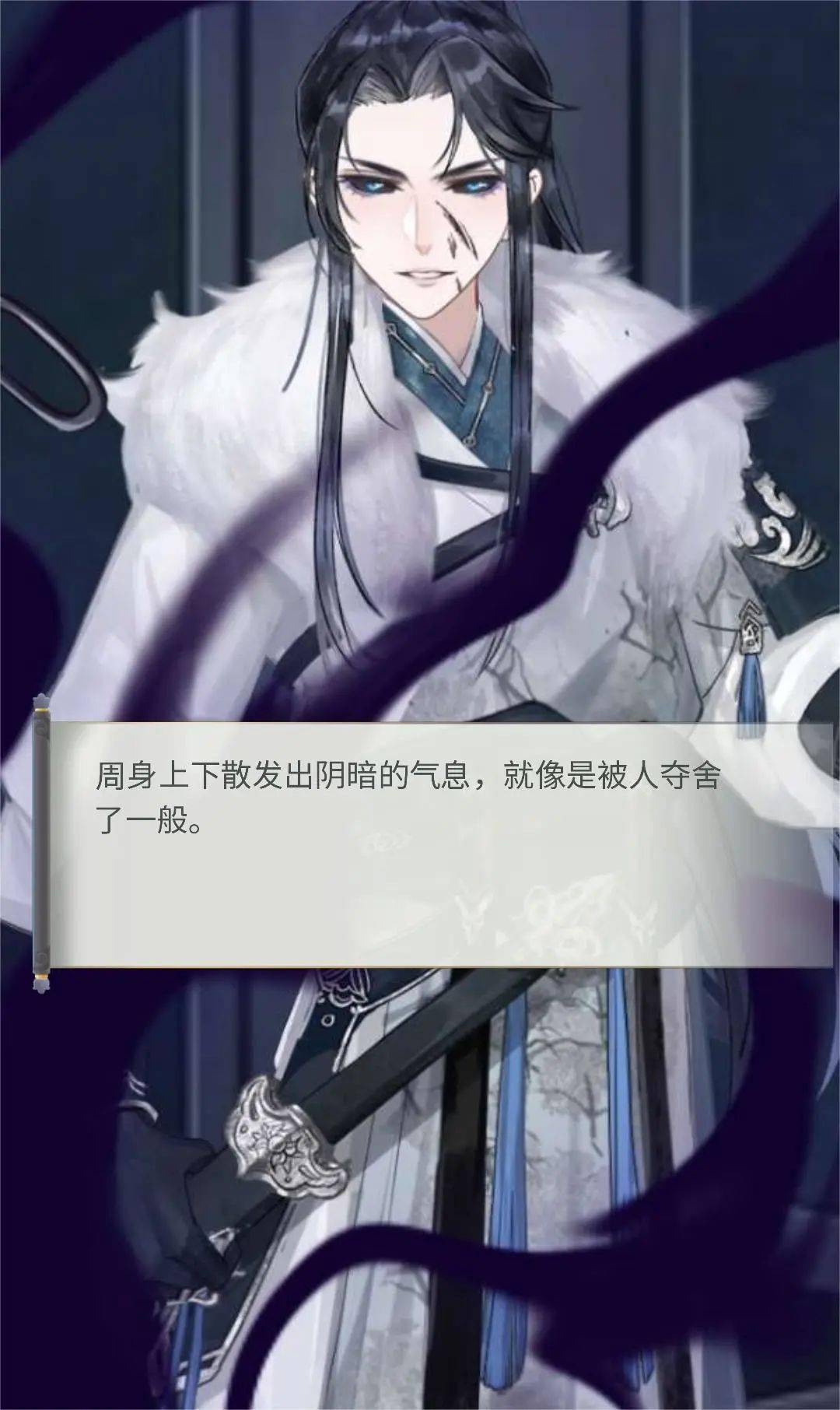 被逃生游戏npc做哭被逃生游戏NPC做哭-第3张图片