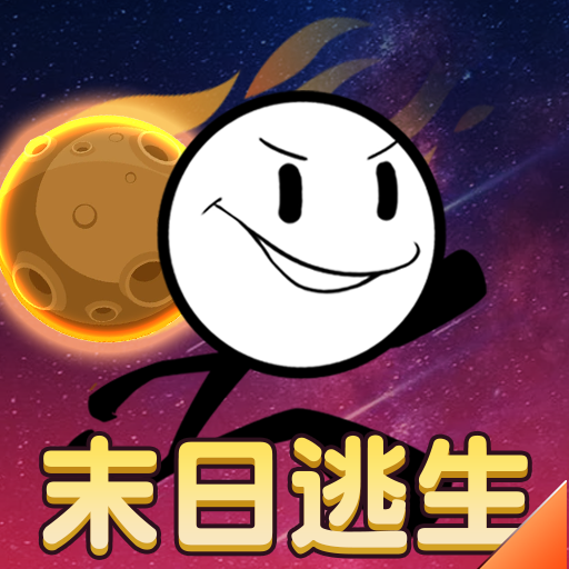 被逃生游戏npc做哭被逃生游戏NPC做哭-第2张图片