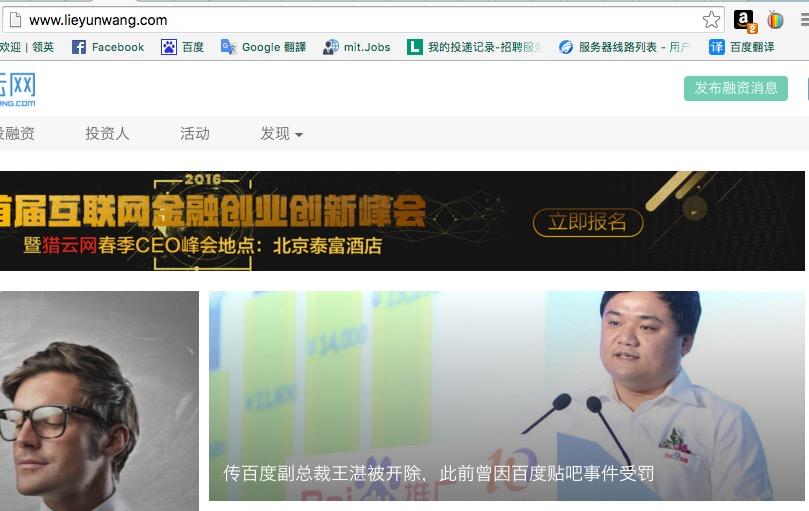 824文件百度网盘824文件解析-第3张图片