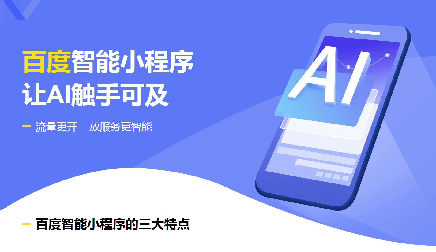 824文件百度网盘824文件解析-第1张图片