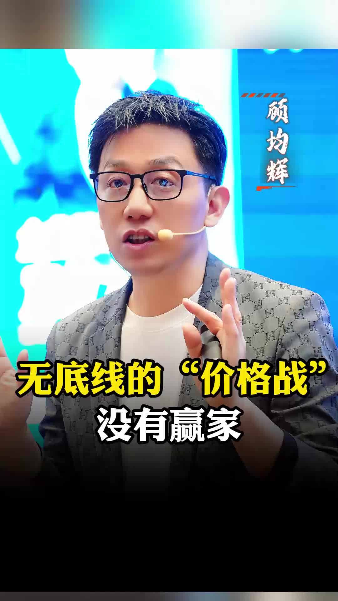赢家竞技下载，策略与技巧-第3张图片
