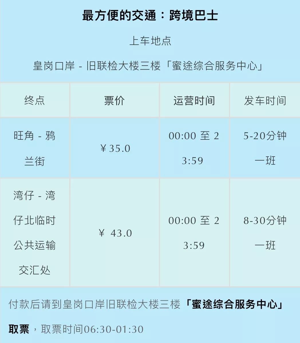 新澳门天天开奖结果新澳门天天开奖结果揭晓-第1张图片
