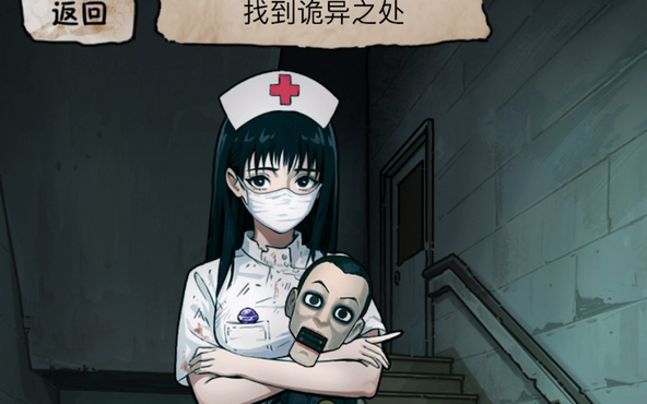 有没有h小游戏有没有H小游戏?
