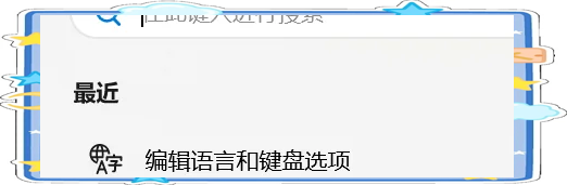 2019中文字幕乱码免费2019中文字幕乱码免费资源-第1张图片