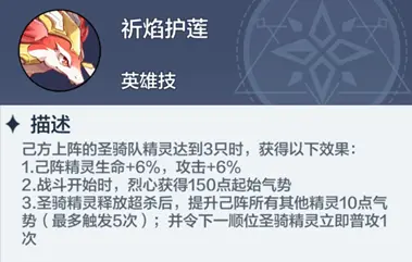 奥奇传说手游兑换码奥奇传说手游兑换码攻略-第2张图片