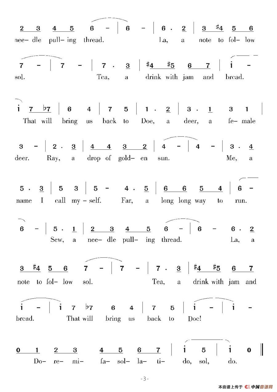 开关机音乐开关机音乐之美-第2张图片