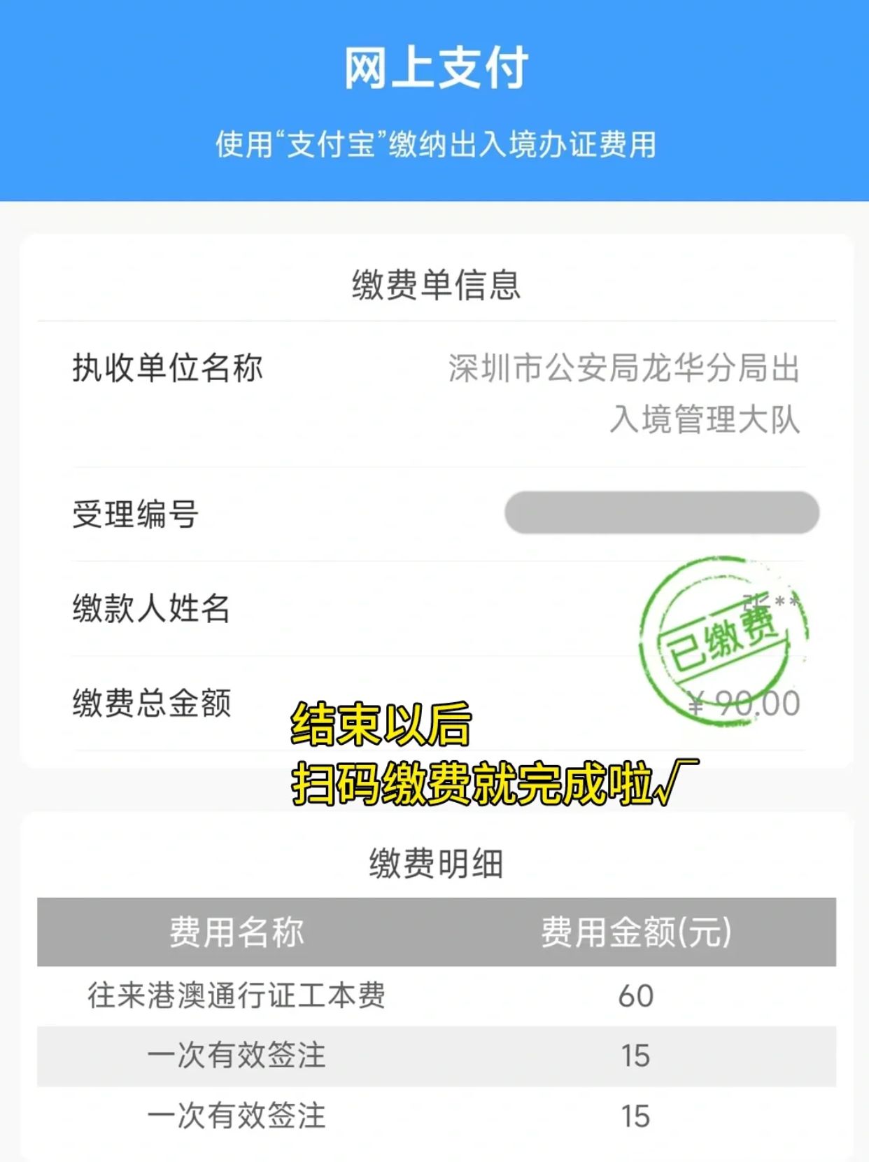 香港人网香港人网，连接世界的网络桥梁-第2张图片