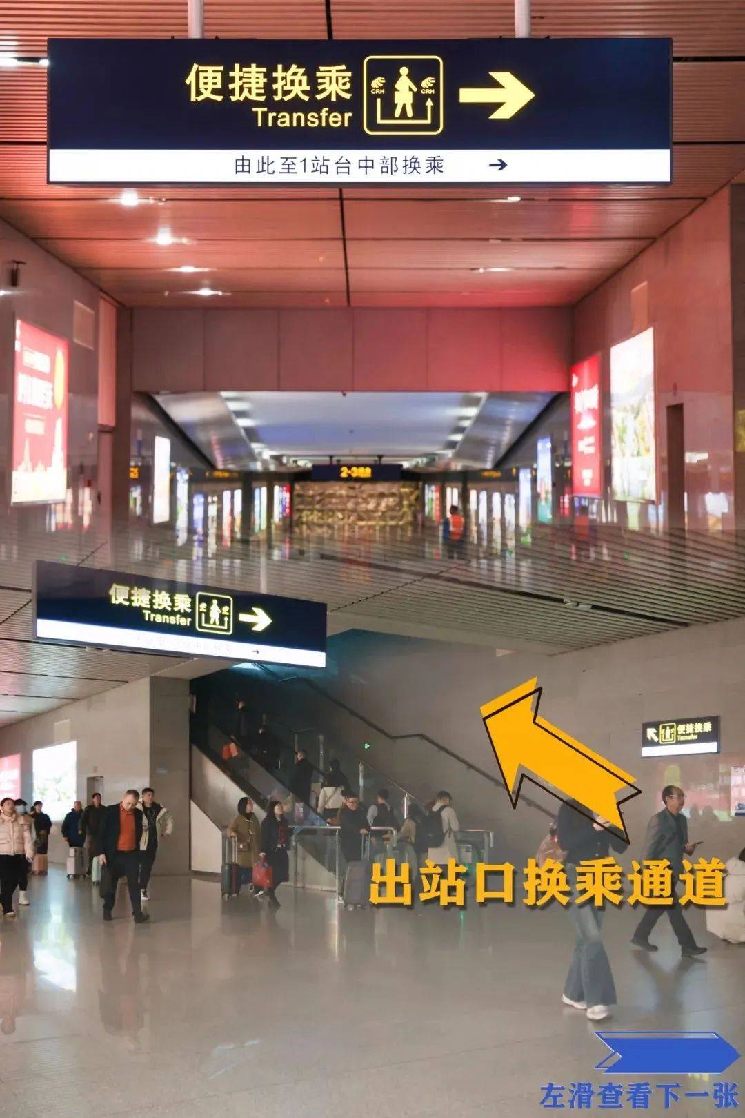 三明北站在哪里三明北站位于福建省三明市。该站是连接福建省内重要交通枢纽之一，也是连接全国各大城市的重要交通节点。三明北站地理位置优越，交通便利，是连接铁路、公路、航空等多种交通方式的综合交通枢纽。-第3张图片