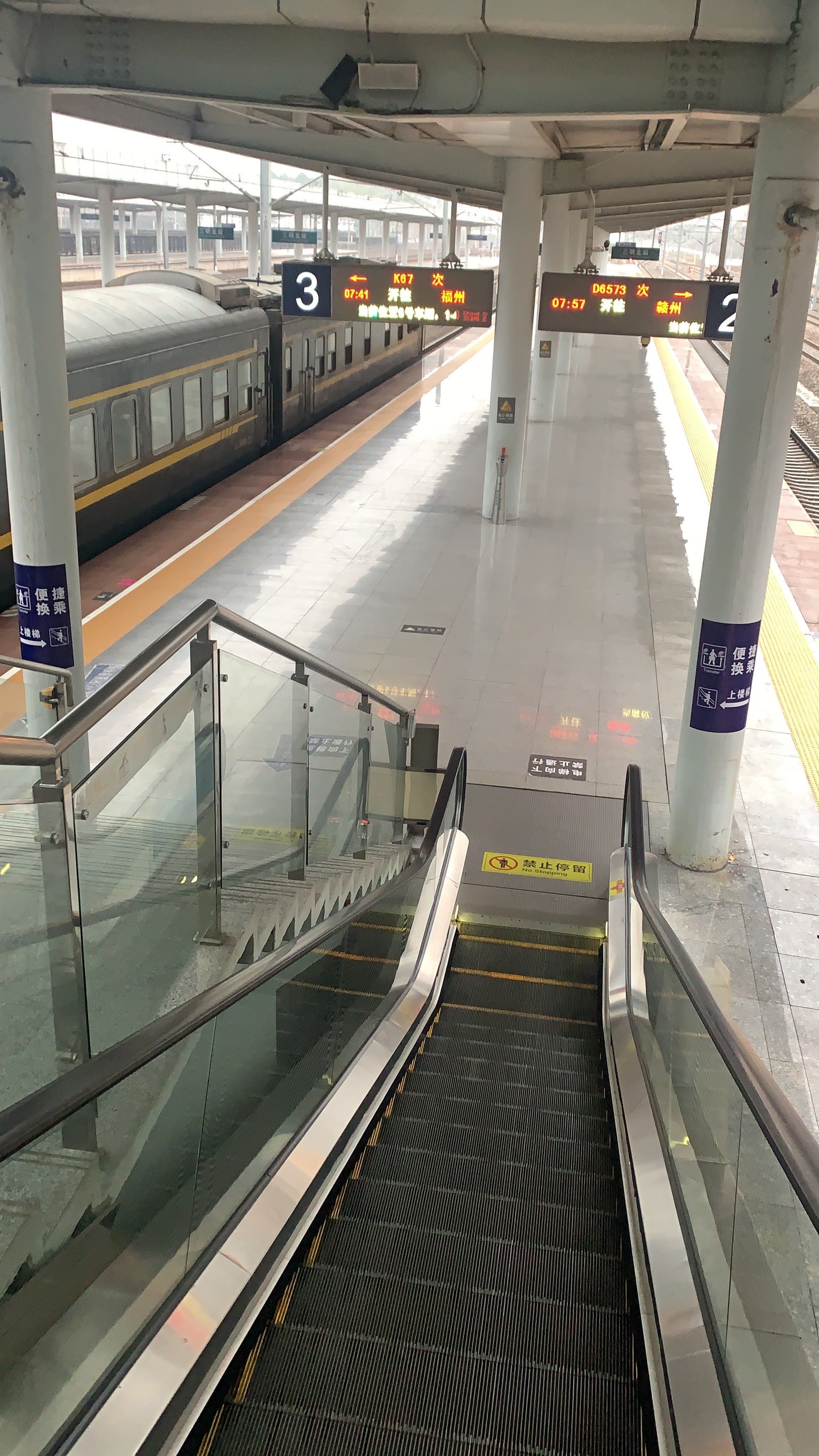 三明北站在哪里三明北站位于福建省三明市。该站是连接福建省内重要交通枢纽之一，也是连接全国各大城市的重要交通节点。三明北站地理位置优越，交通便利，是连接铁路、公路、航空等多种交通方式的综合交通枢纽。-第2张图片
