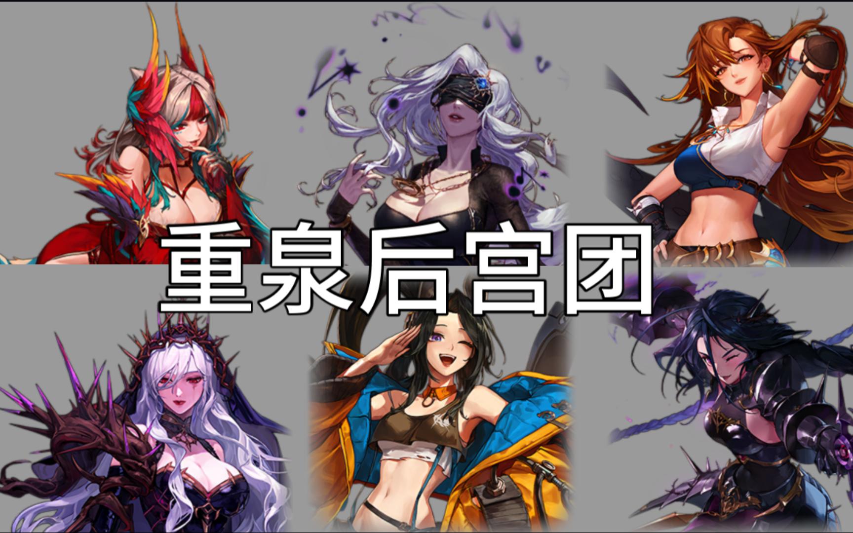 dnfnpc送礼大全-第2张图片