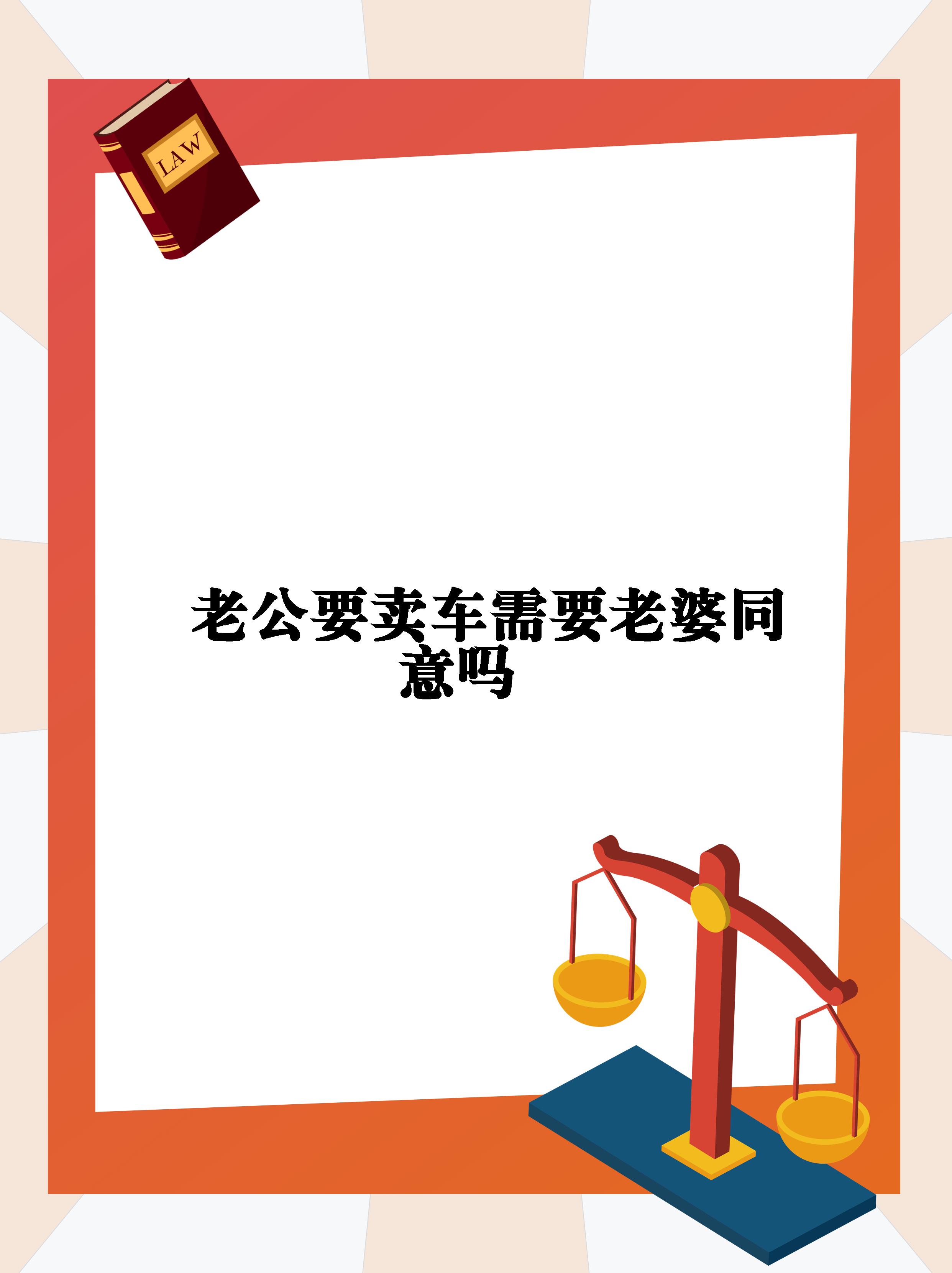 老婆说可以接受两个人怎么回复老婆同意两个人的关系-第3张图片
