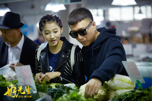 好男人观看免费视频2019好男人观看免费视频2019，寻找品质与激情-第1张图片