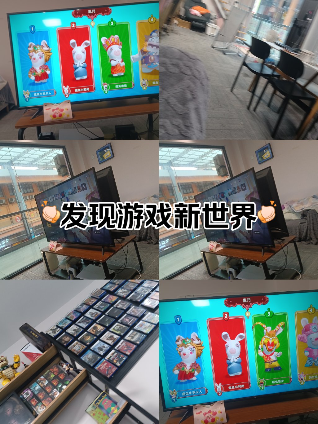 e夜情交友网e夜情交友网，探索网络社交新世界-第1张图片