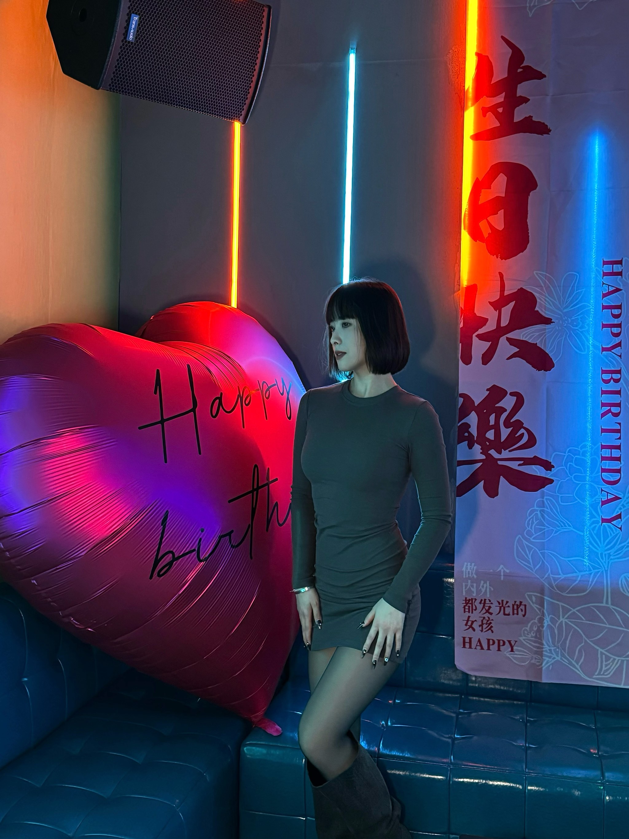 e夜情交友网e夜情交友网，探索网络社交新世界-第3张图片