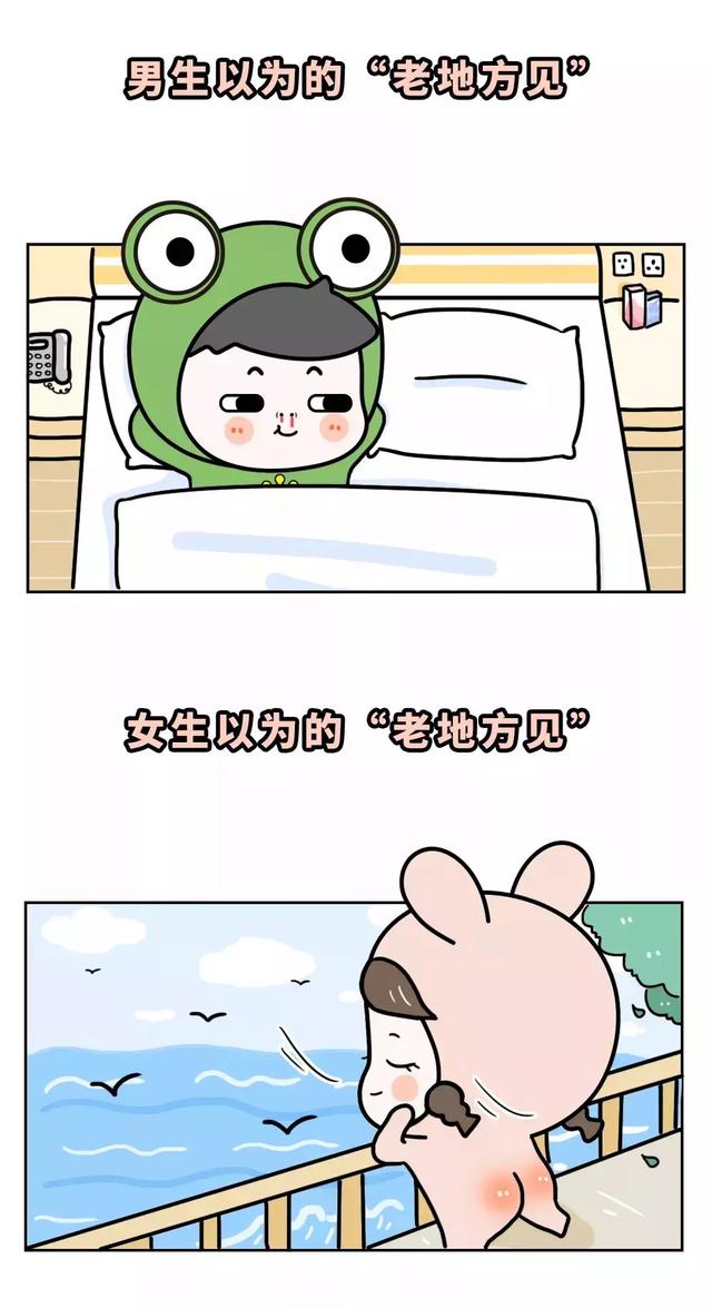 差差差带痛声视频-第1张图片