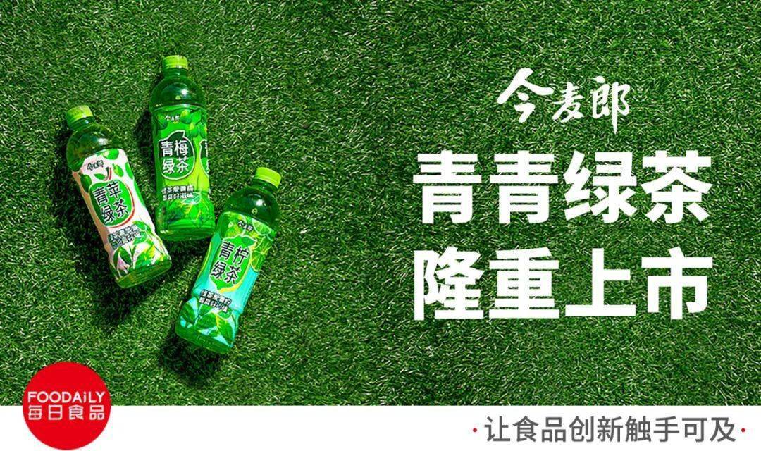 绿茶直播app下载官方下载安装绿茶直播APP下载官方下载指南-第1张图片