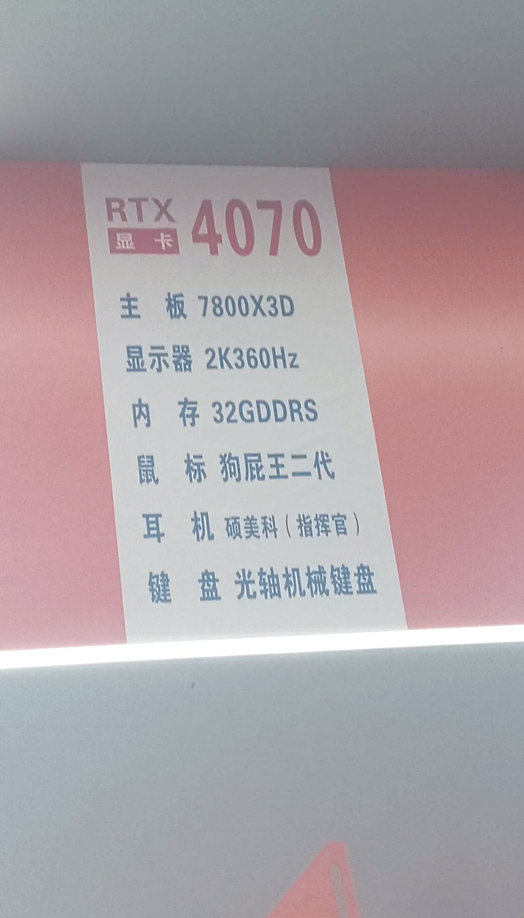 棋牌游戏7298游戏中心，畅玩无限乐趣-第3张图片