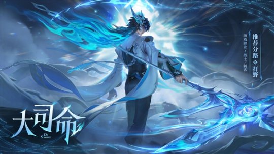 完美赛季，荣耀与挑战的完美交织-第3张图片
