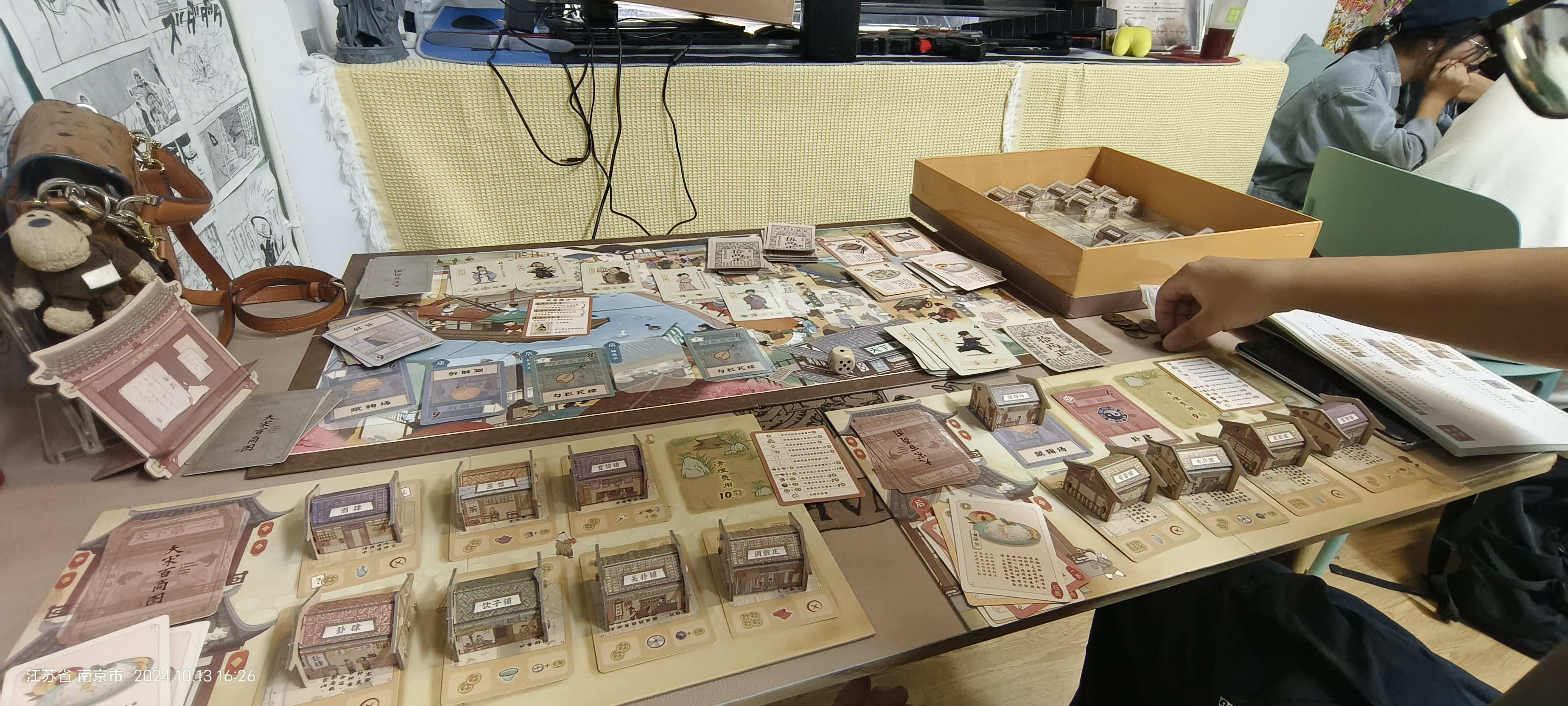 海商王2中文版下载海商王2中文版，航海探险与商业策略-第1张图片