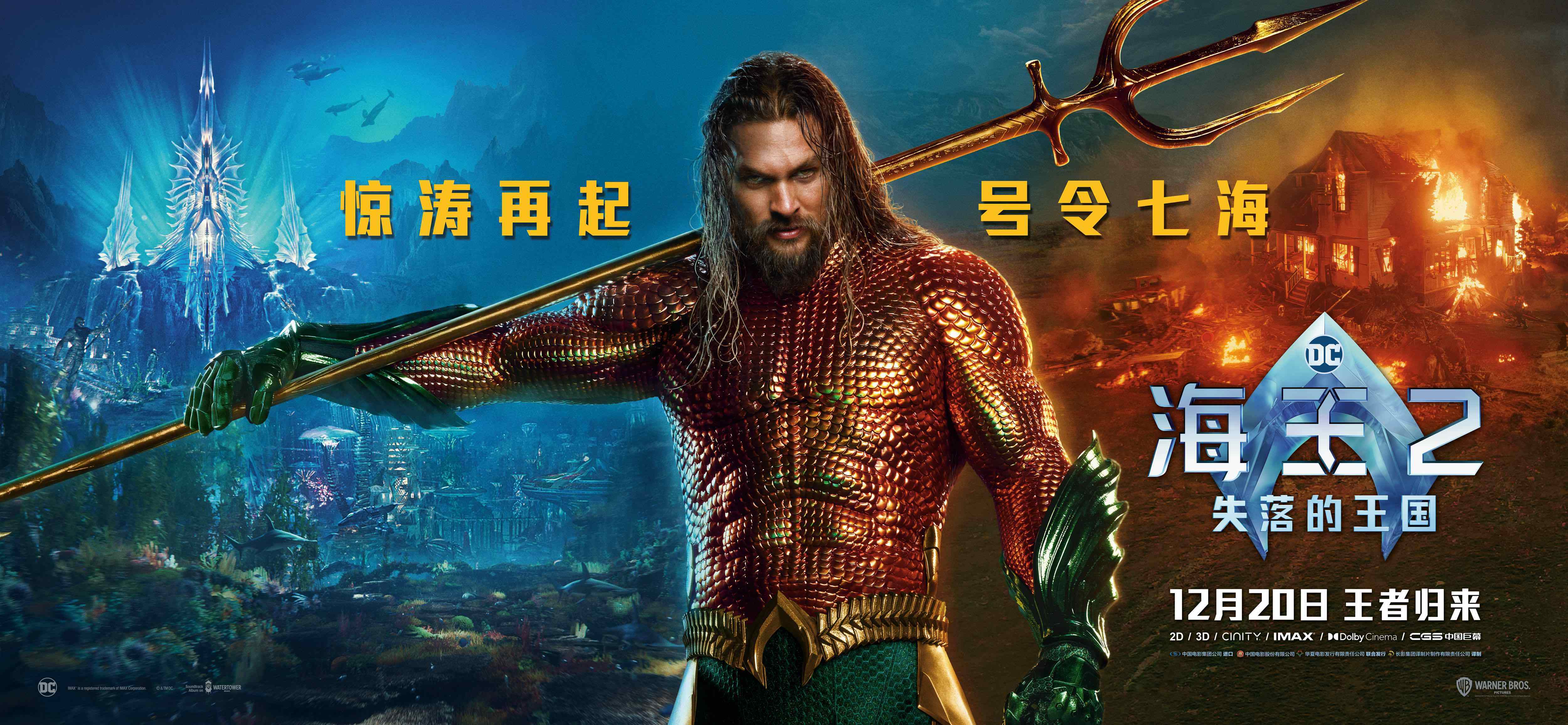 海商王2中文版下载海商王2中文版，航海探险与商业策略-第2张图片