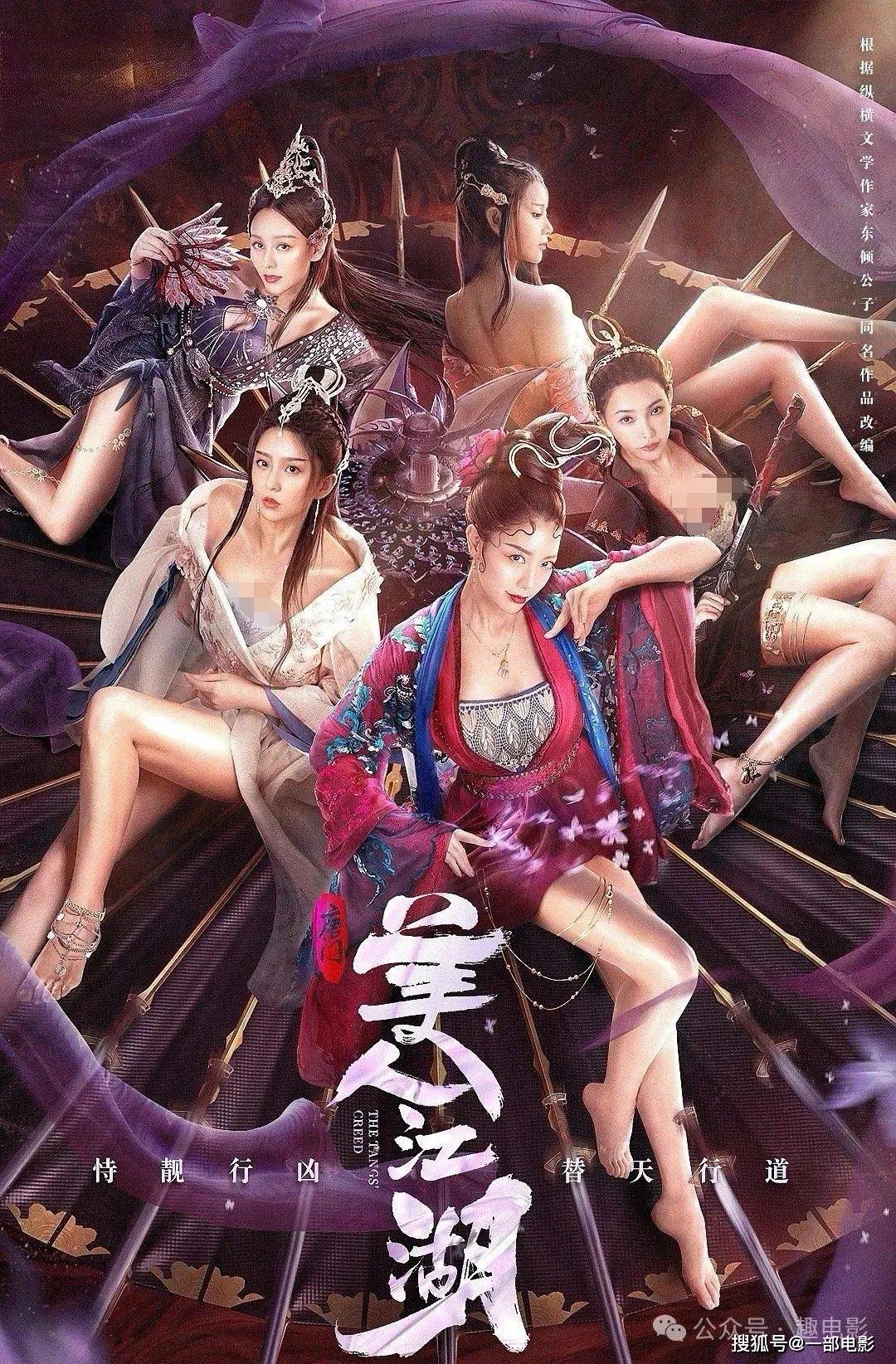 国产精品第3页国产精品第三页-第2张图片
