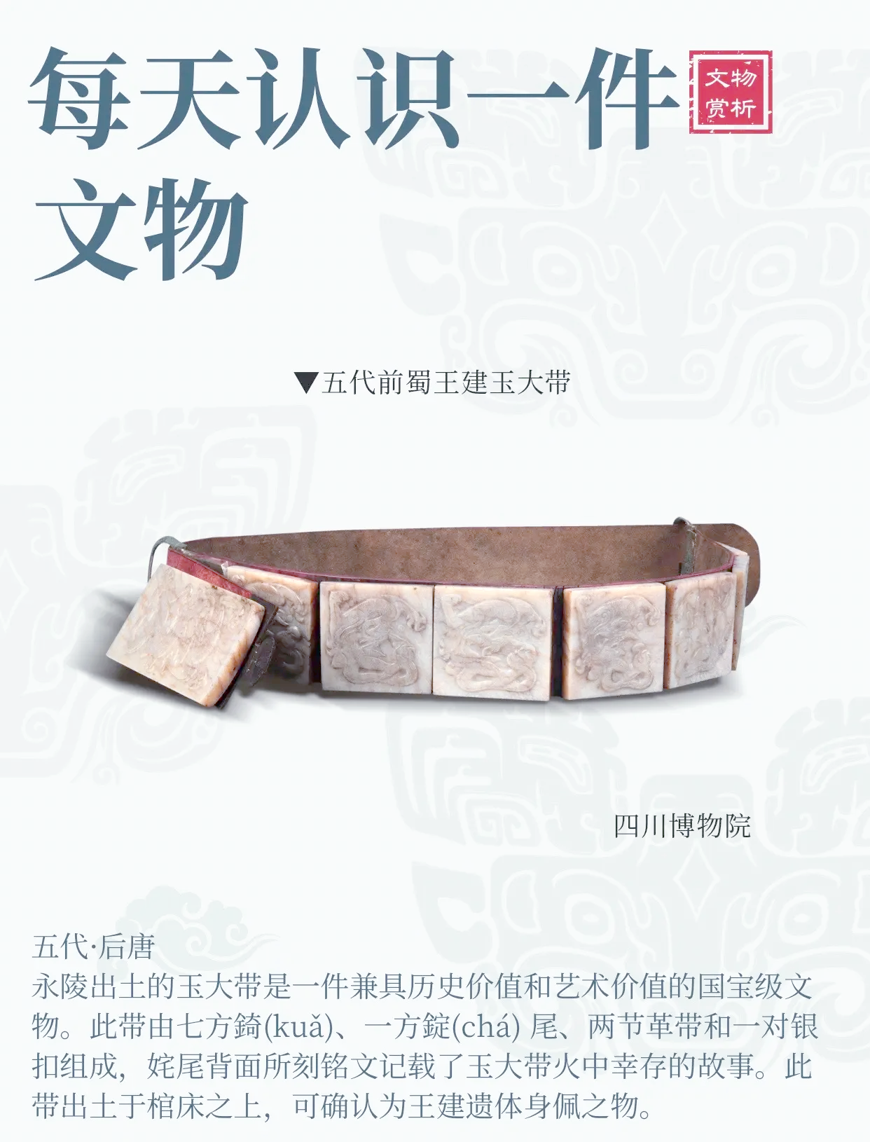 含着巨大玉势走路-第1张图片