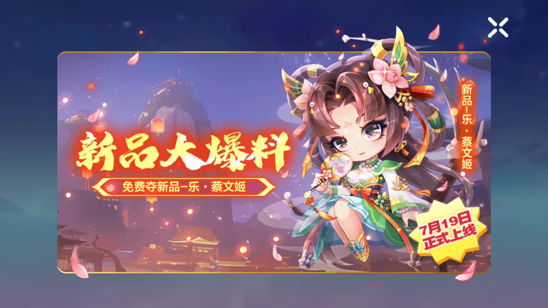 天天酷跑官方微信天天酷跑官方微信，畅享游戏乐趣-第1张图片