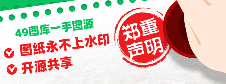 49tkcom澳彩资料图库下载，全面解析与快速获取-第3张图片