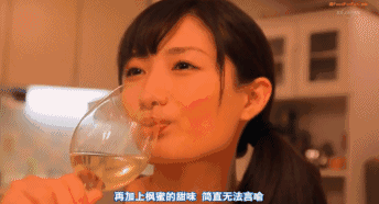 邪恶动态图_27报邪恶动态图_27报-第3张图片