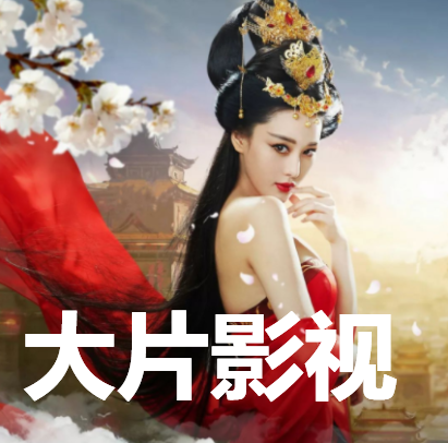 MY1277，蜜芽忘忧草的传奇之旅-第2张图片