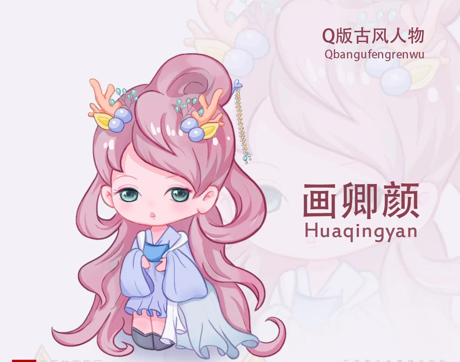 约里克重做时间约里克重做，重拾荣耀的传奇之旅-第2张图片