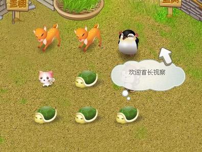 宝典论坛开奖结果查询宝典论坛，探索知识宝库的深度与广度-第1张图片
