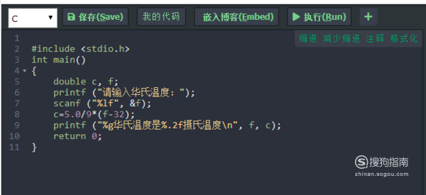 宝典论坛开奖结果查询宝典论坛，探索知识宝库的深度与广度-第3张图片