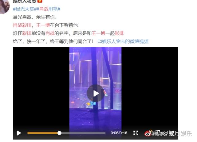 兄弟论坛杀肖兄弟论坛，交流与成长的平台-第2张图片