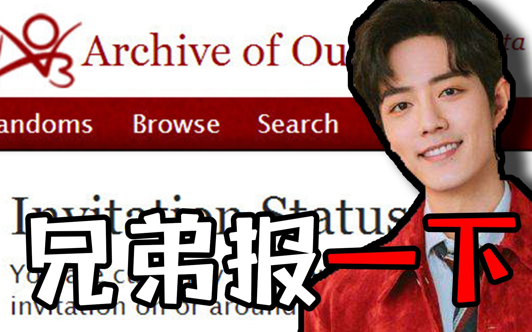 兄弟论坛杀肖兄弟论坛，交流与成长的平台-第1张图片