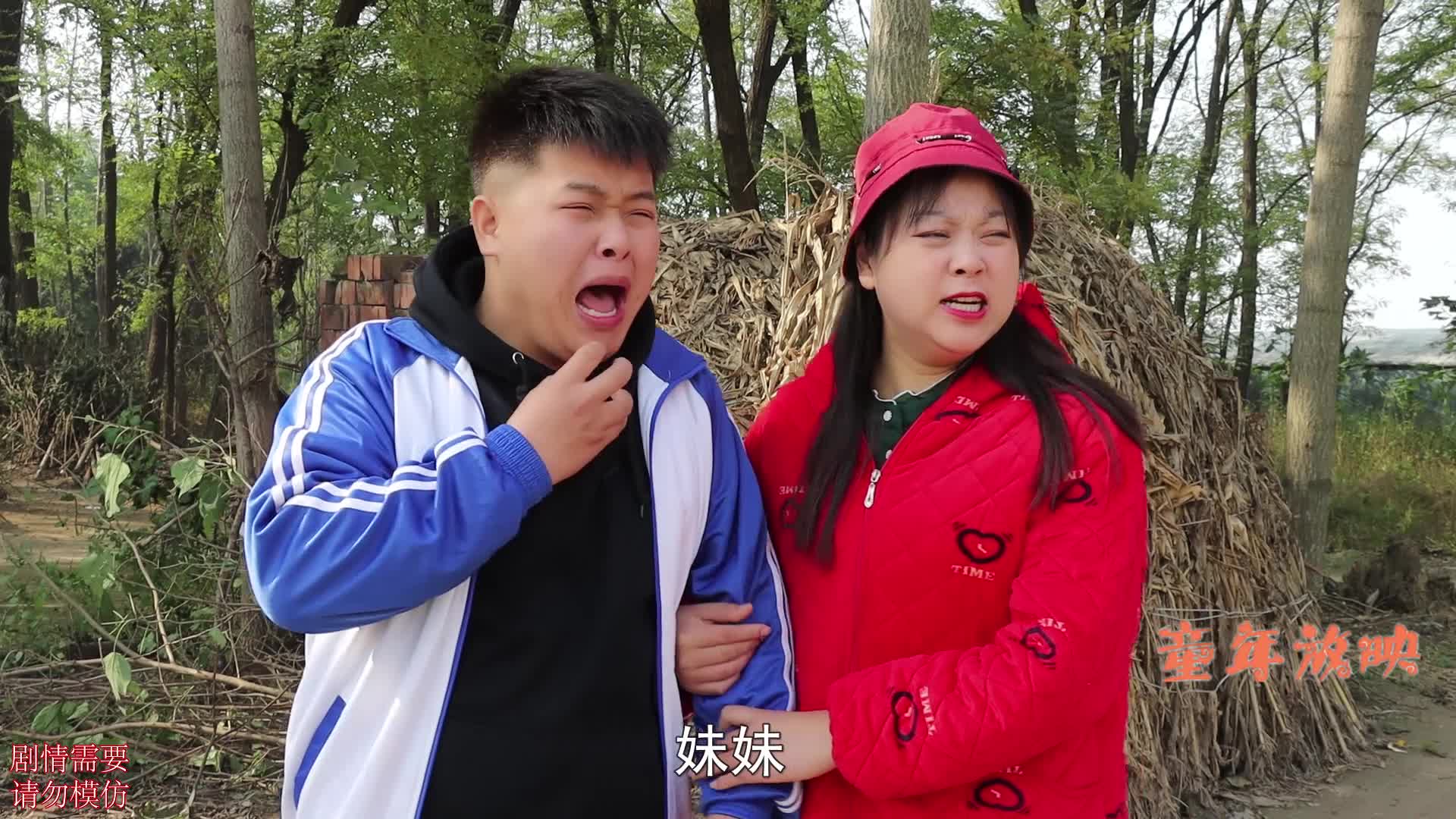 搞笑车祸视频搞笑车祸视频