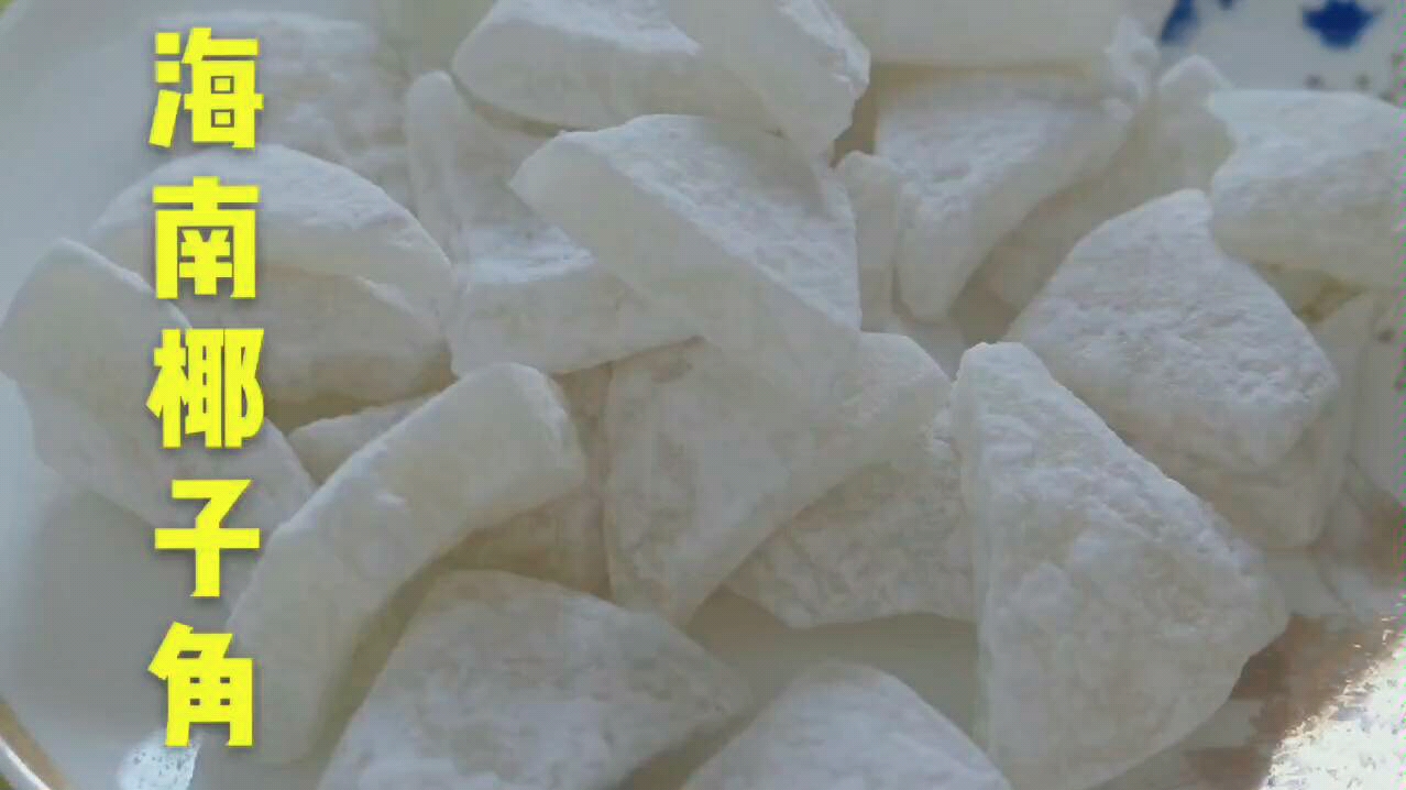 肉色生香是成语吗肉色生香-第1张图片