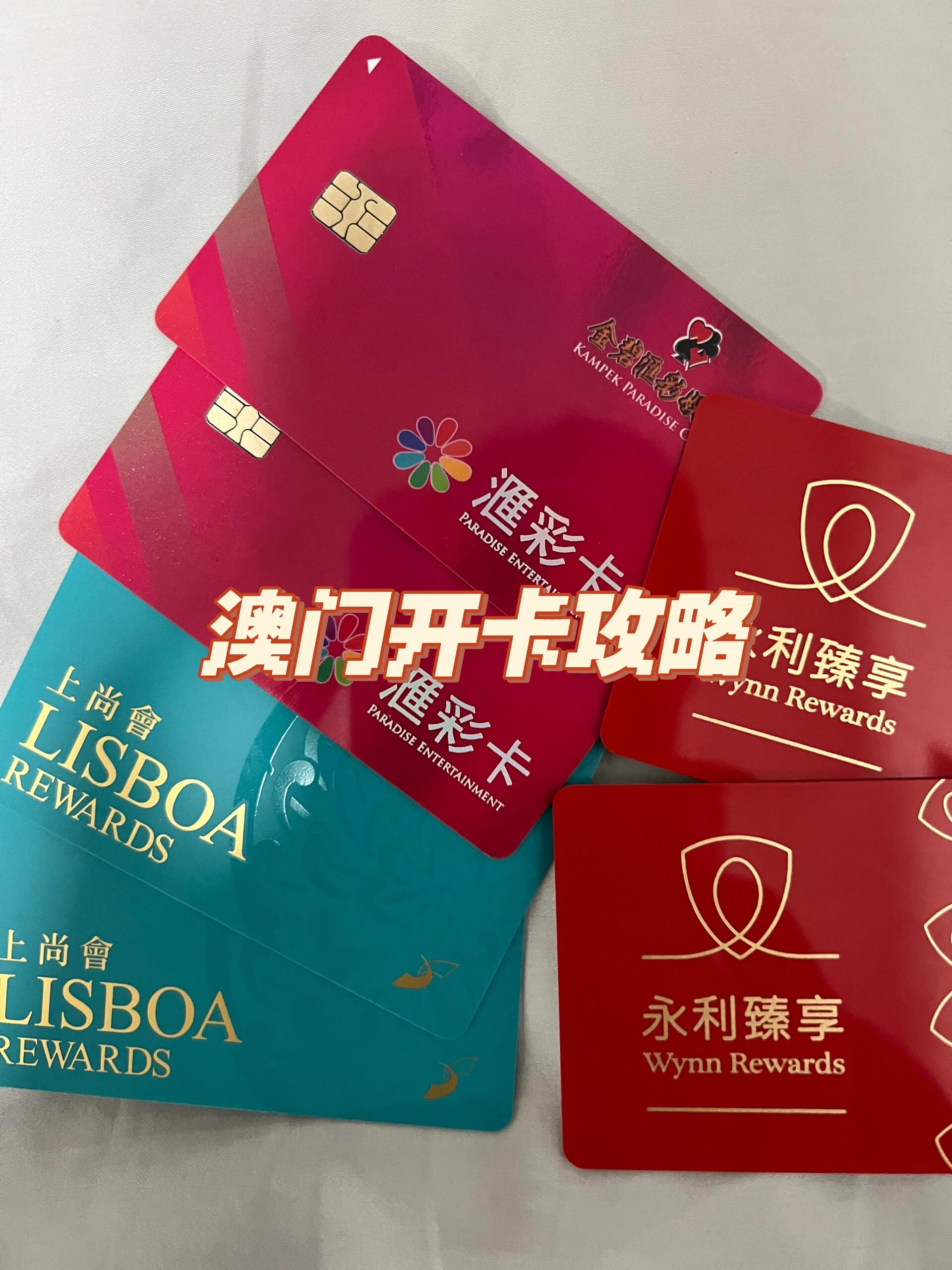 新澳门彩历史开奖记录查询 号码新澳门彩历史开奖记录