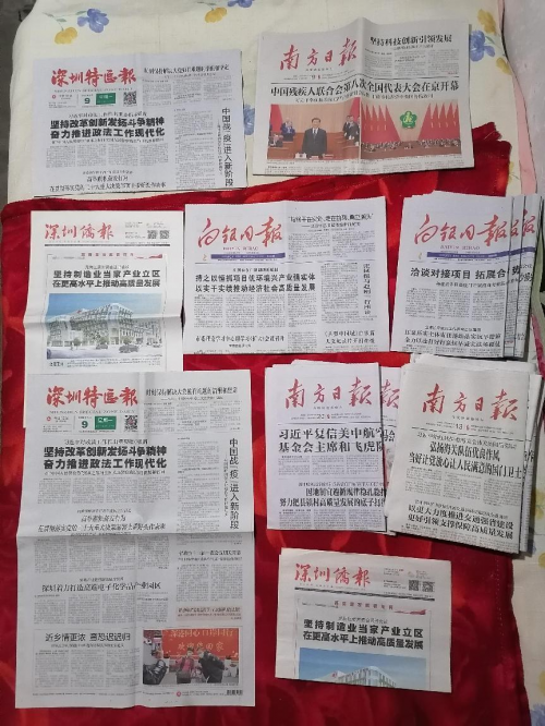 下载北京青年报下载北京青年，探索数字化时代的青年生活-第2张图片