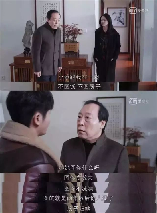 宝贝我还有一半没进去宝贝，我还有一半没进去