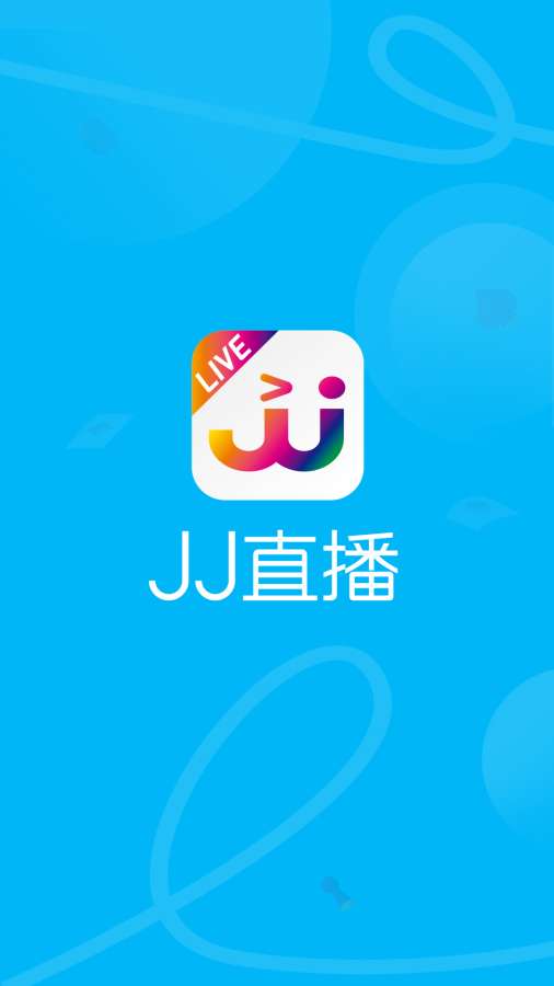 小喵直播APP在线下载体验-第1张图片