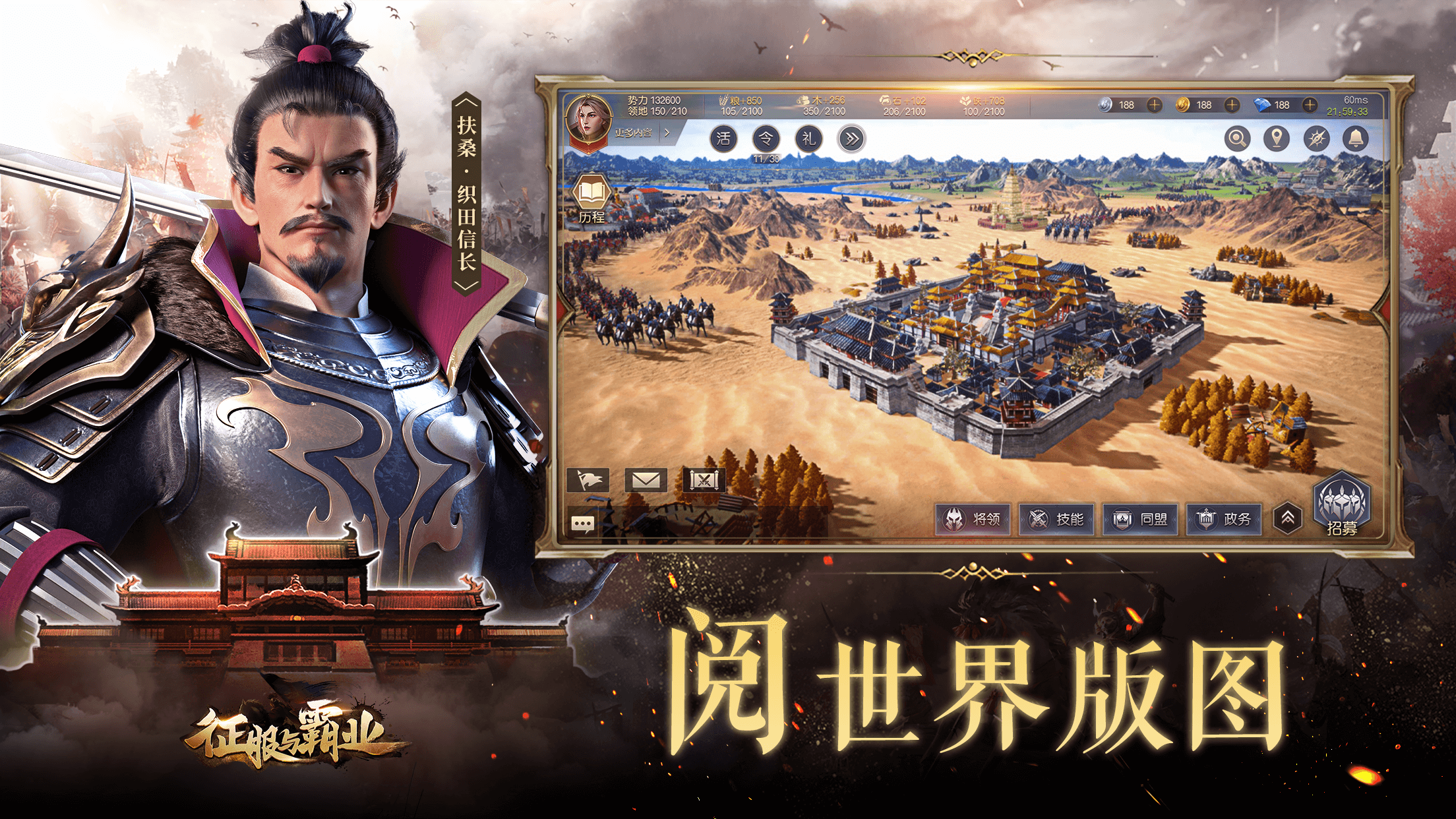 电游网电游网，引领游戏新潮流的门户-第1张图片