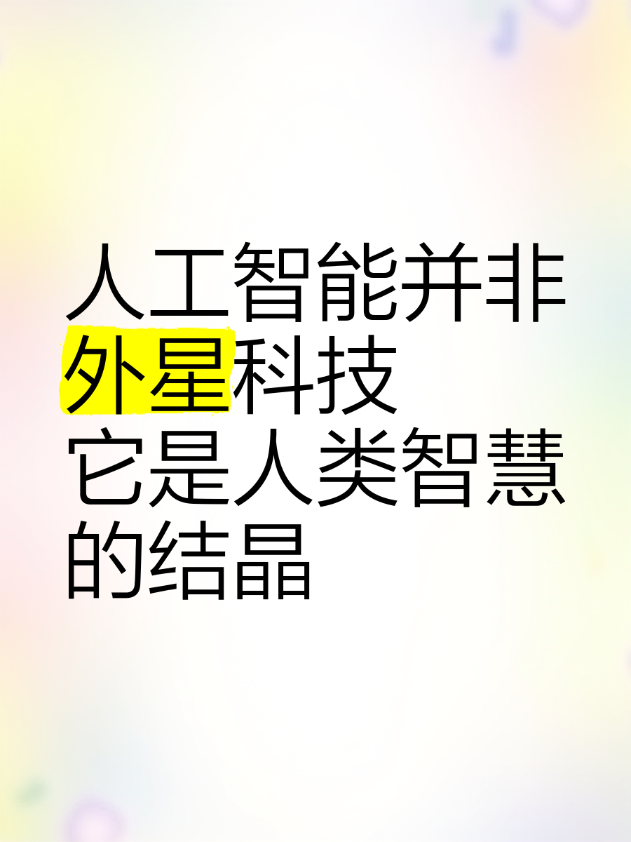 六盒宝典，智慧与经验的结晶-第1张图片