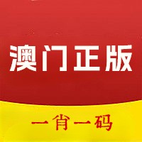 最准一肖一码100%最准最新版最准一肖一码，最新版预测准确率超高的彩票指南-第2张图片